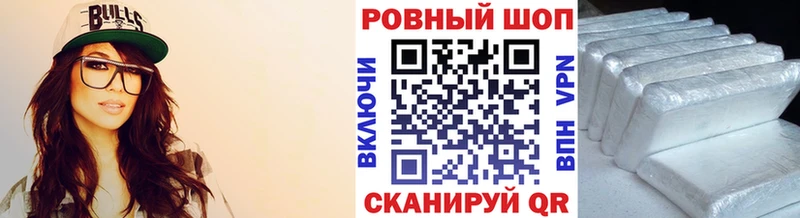 Наркошоп купить ГАШИШ  Марихуана  Псилоцибиновые грибы  MDMA  Cocaine  АМФЕТАМИН  Мефедрон  Добрянка