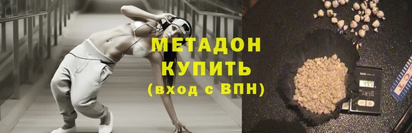 MESCALINE Карпинск