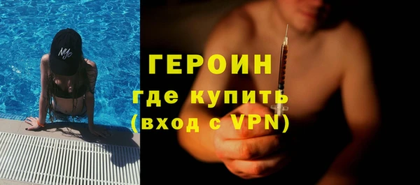 крисы Карталы