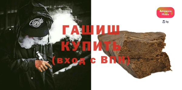 крисы Карталы
