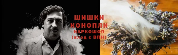 MESCALINE Карпинск