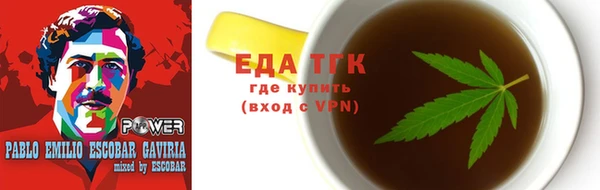 ECSTASY Слюдянка