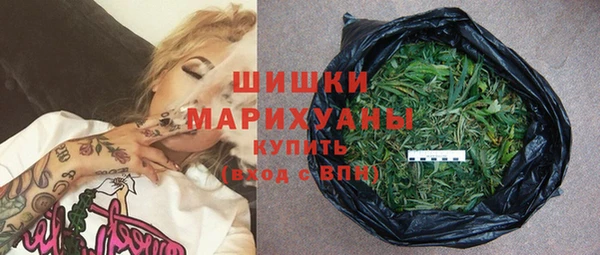 крисы Карталы