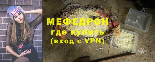 крисы Карталы