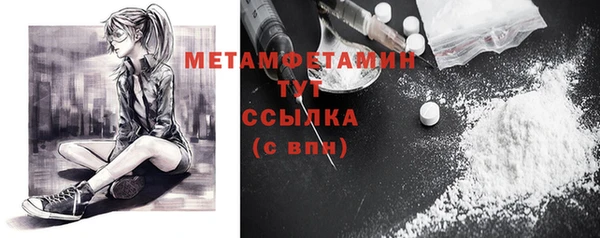 крисы Карталы