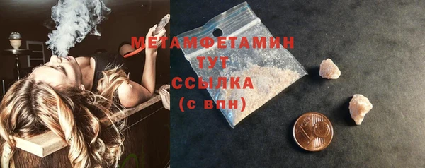 ГАЛЛЮЦИНОГЕННЫЕ ГРИБЫ Касимов