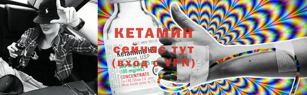 COCAINE Каменск-Шахтинский