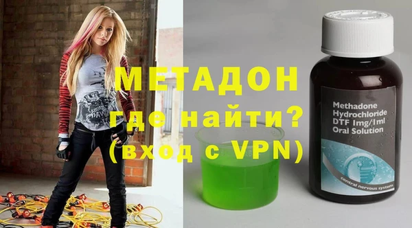 крисы Карталы