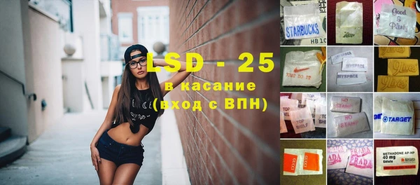 крисы Карталы