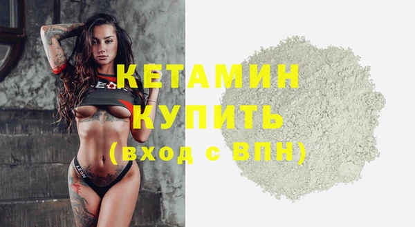 ГАЛЛЮЦИНОГЕННЫЕ ГРИБЫ Касимов