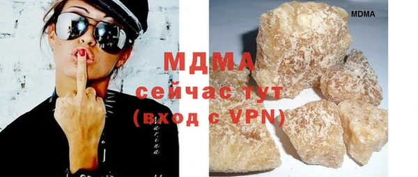 крисы Карталы