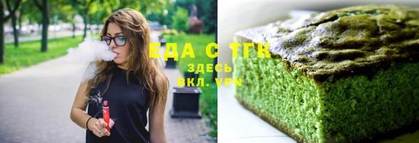 ГАЛЛЮЦИНОГЕННЫЕ ГРИБЫ Касимов