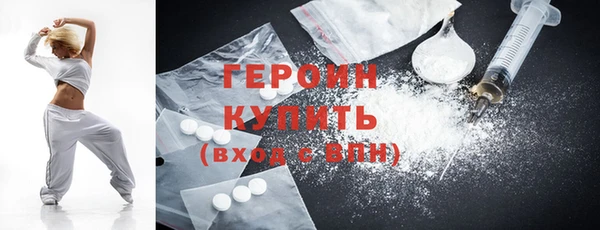 крисы Карталы